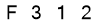 salt-9C1427F7