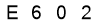 salt-2BA78BCF