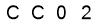 salt-A39C7E28