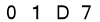 salt-4E166A81