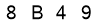 salt-E526C376