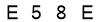 salt-256A0C86