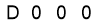 salt-52B292AD