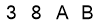 salt-53F7A500