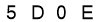 salt-7298EBB9