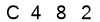 salt-3B4CDC05