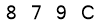salt-DEAC8AD0