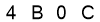 salt-BD695D08