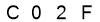 salt-12EEDF78