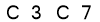 salt-93651A58