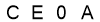 salt-E7CFD89D