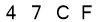 salt-202D530E