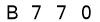 salt-6C66862C