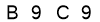 salt-17A45A2D