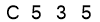 salt-F18585EA