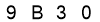 salt-04BCDF9F