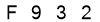 salt-538DDE19