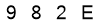 salt-D7FC7596