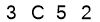 salt-AEBB4AB8