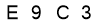 salt-0CBE5F00