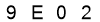 salt-CC82162C