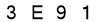 salt-5E98F674