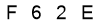 salt-4730E943